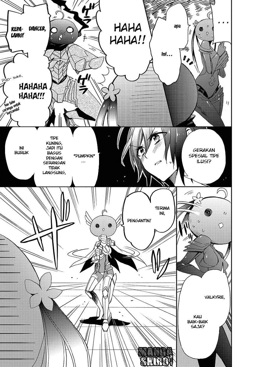 Accel World / Dural – Magisa Garden Chapter 27 page 19