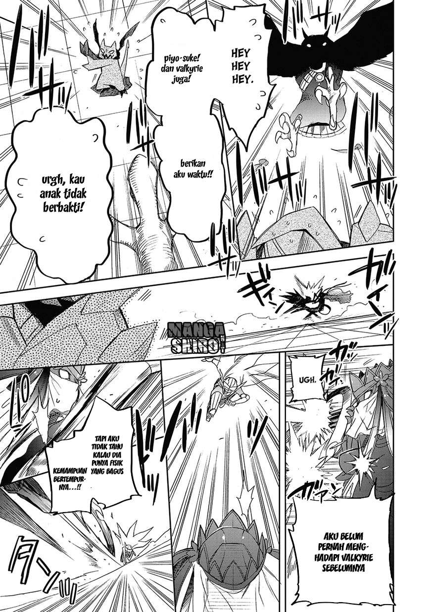 Accel World / Dural – Magisa Garden Chapter 27 page 21