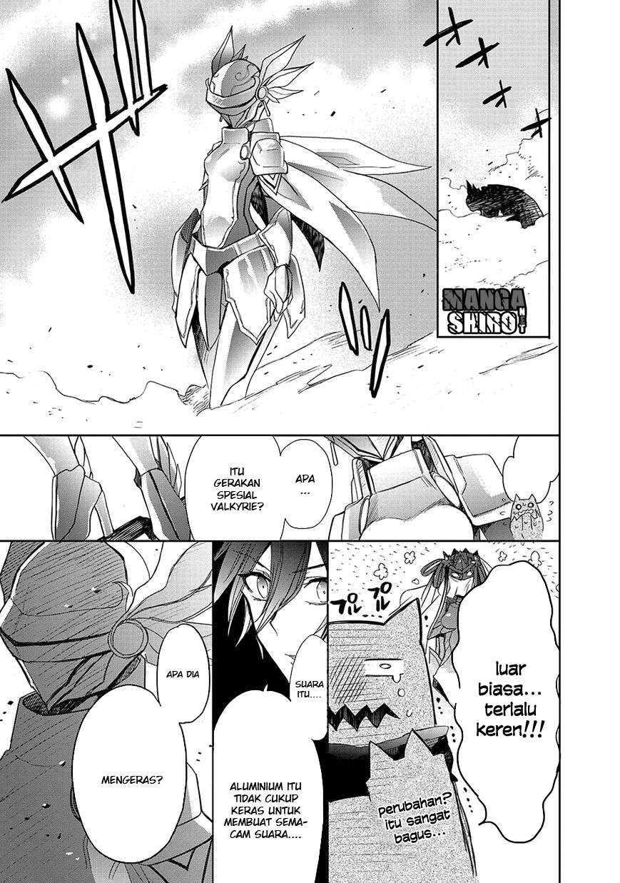 Accel World / Dural – Magisa Garden Chapter 27 page 25