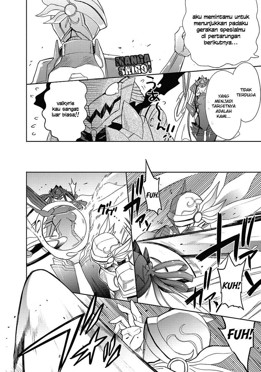 Accel World / Dural – Magisa Garden Chapter 27 page 26