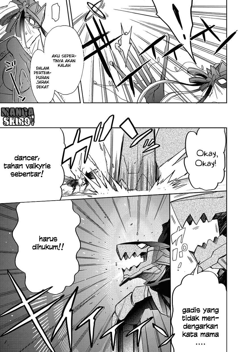 Accel World / Dural – Magisa Garden Chapter 27 page 27