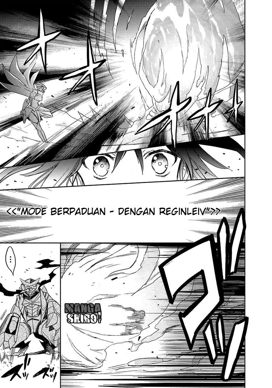 Accel World / Dural – Magisa Garden Chapter 27 page 29