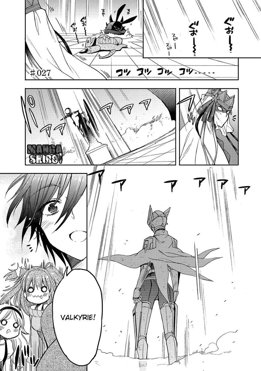 Accel World / Dural – Magisa Garden Chapter 27 page 3