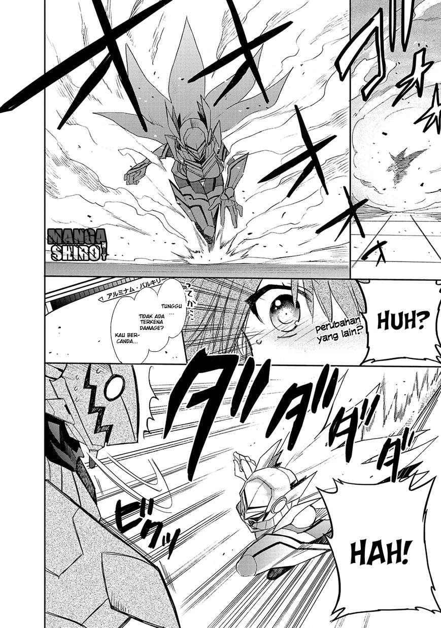 Accel World / Dural – Magisa Garden Chapter 27 page 30