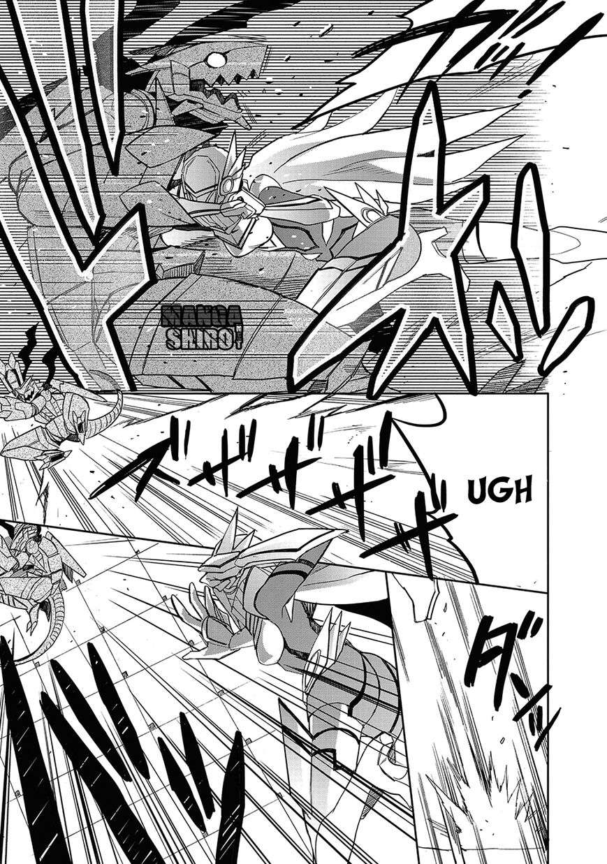 Accel World / Dural – Magisa Garden Chapter 27 page 31