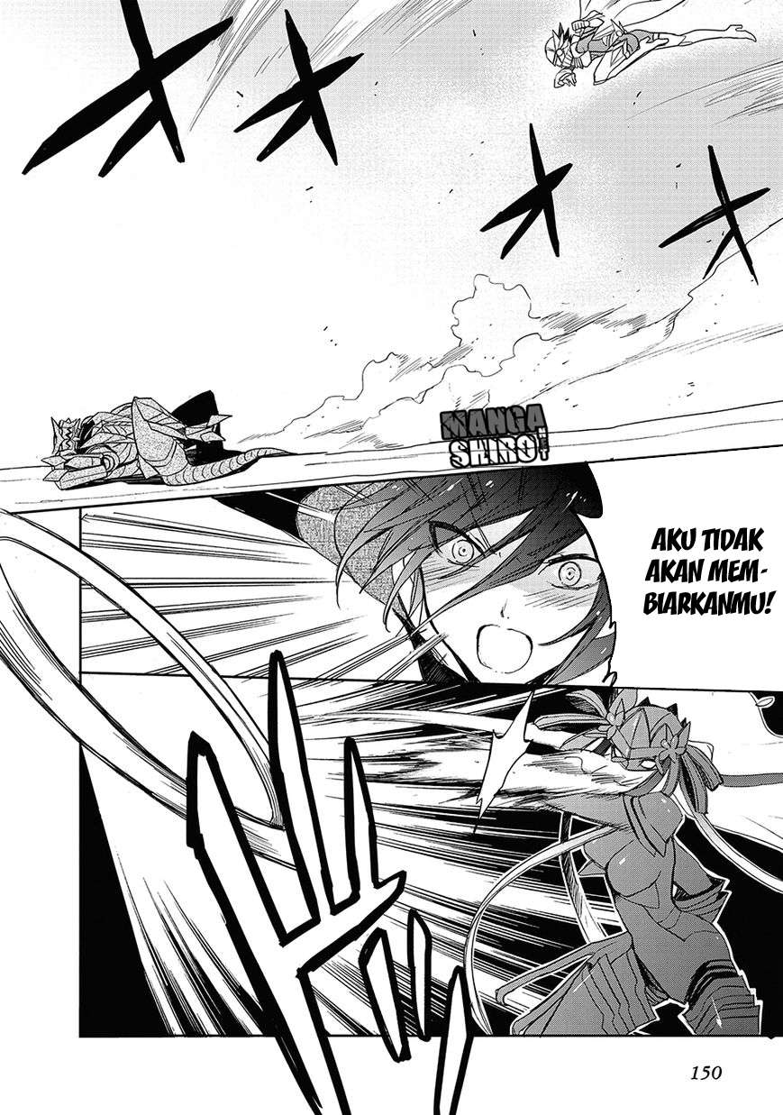 Accel World / Dural – Magisa Garden Chapter 27 page 32
