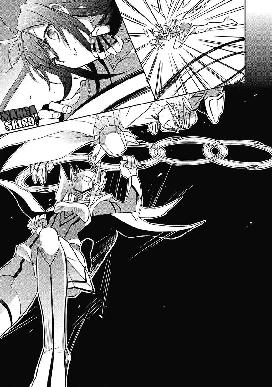 Accel World / Dural – Magisa Garden Chapter 27 page 33