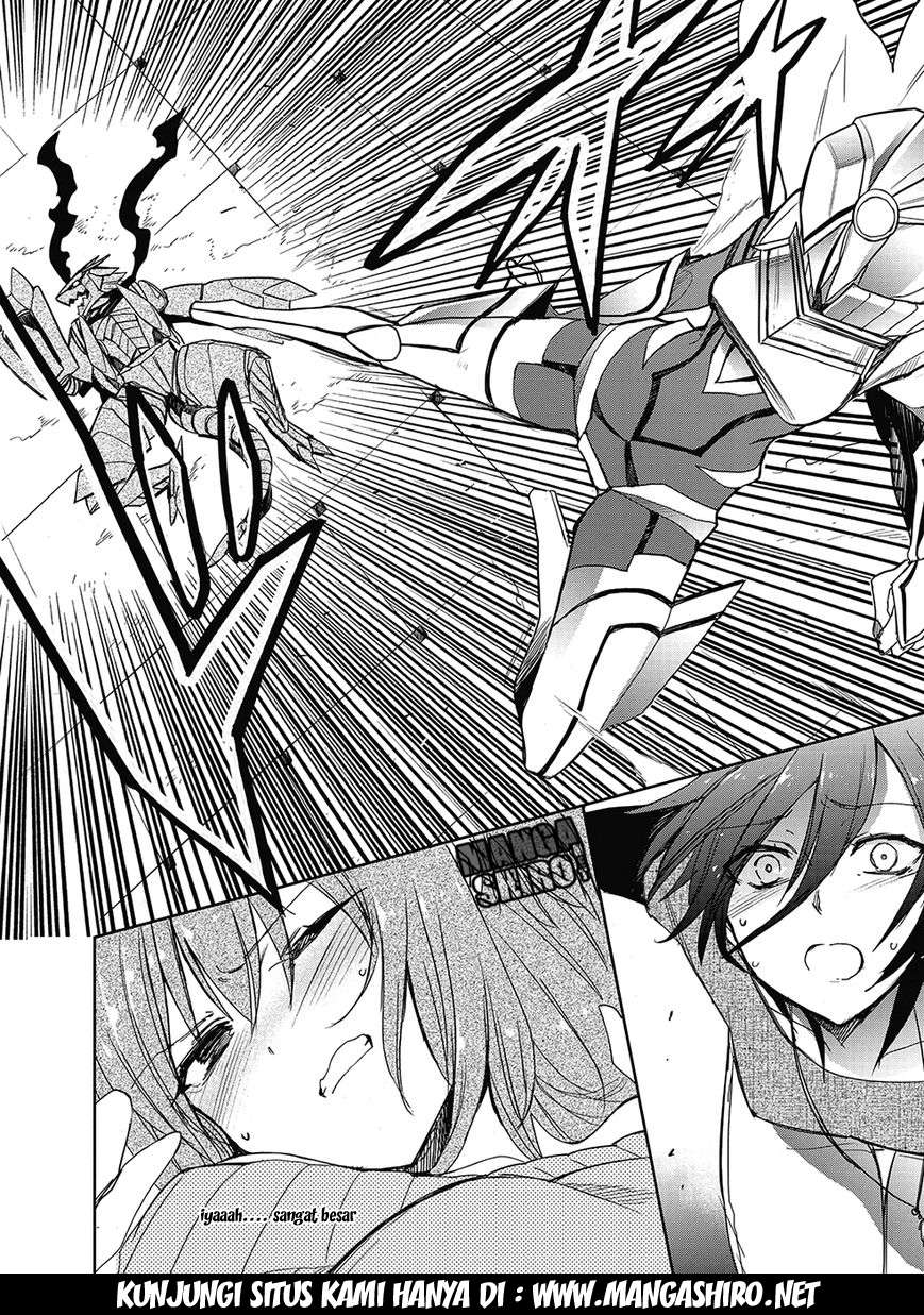 Accel World / Dural – Magisa Garden Chapter 27 page 34