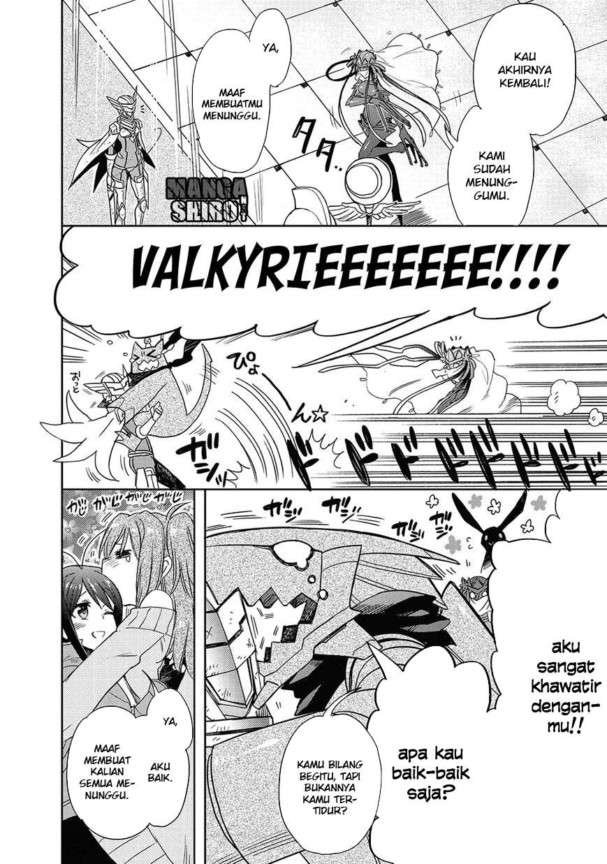 Accel World / Dural – Magisa Garden Chapter 27 page 4