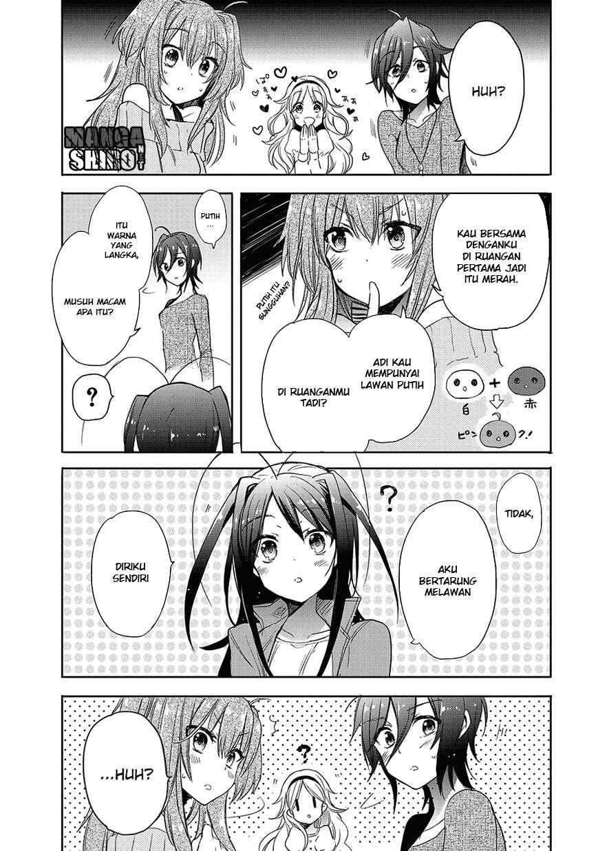 Accel World / Dural – Magisa Garden Chapter 27 page 6