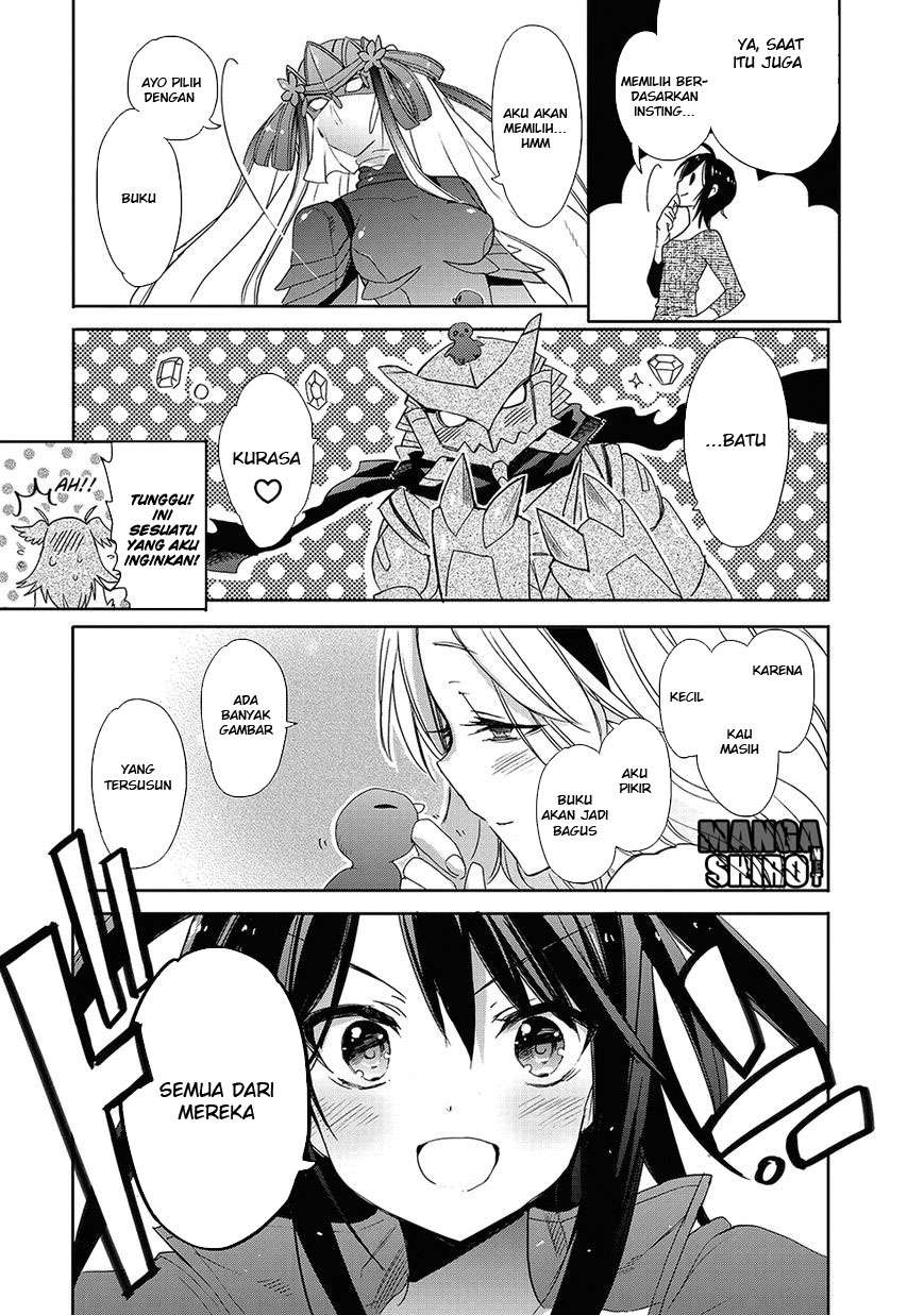 Accel World / Dural – Magisa Garden Chapter 26 page 10