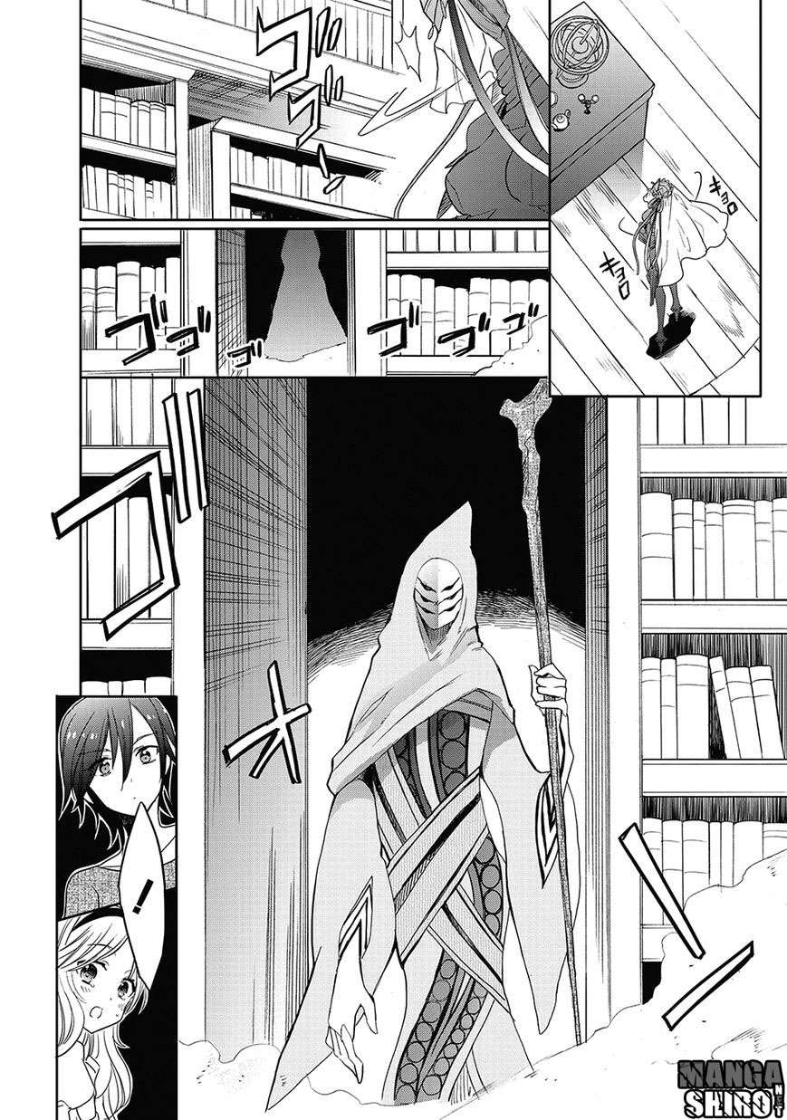 Accel World / Dural – Magisa Garden Chapter 26 page 11