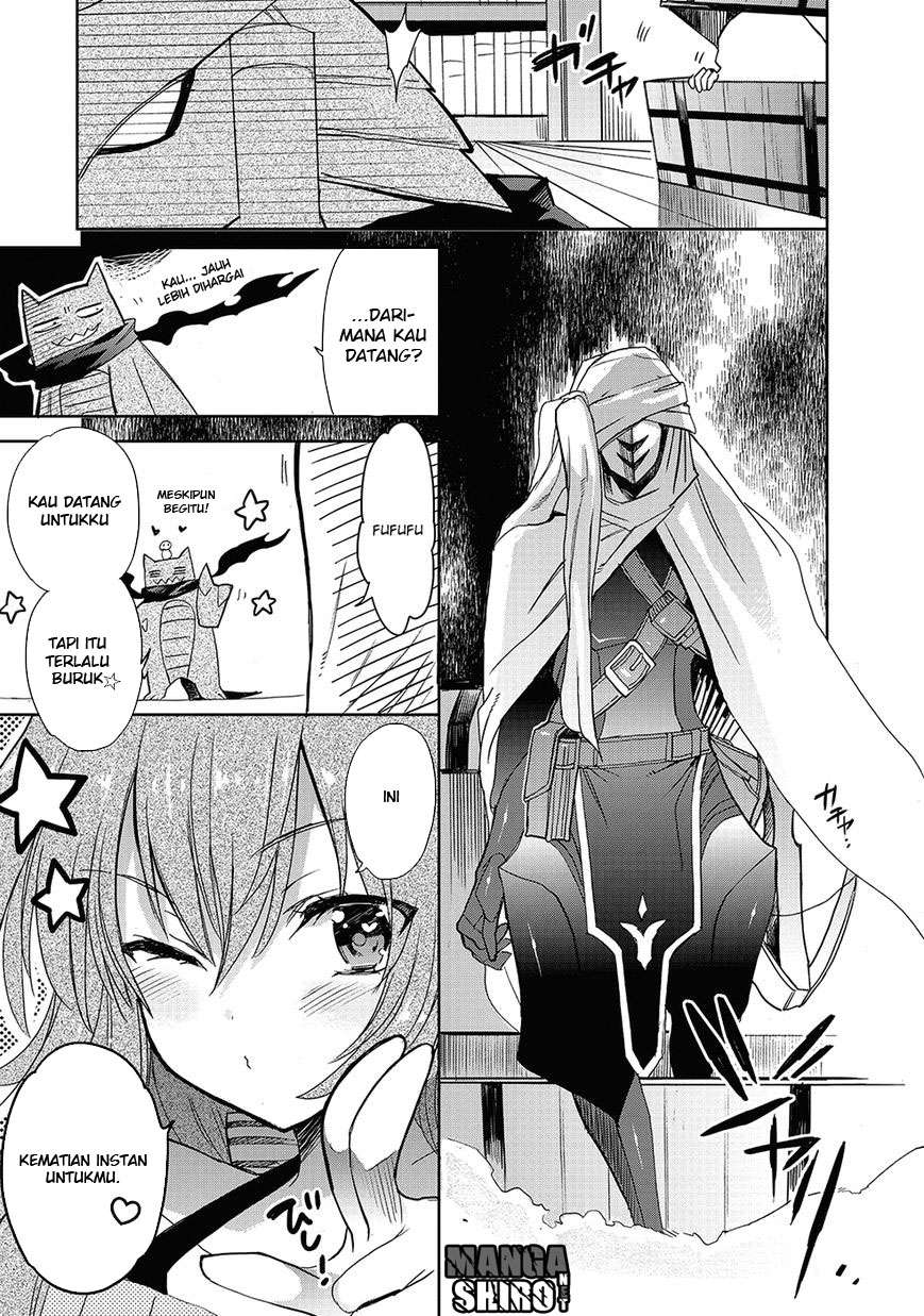 Accel World / Dural – Magisa Garden Chapter 26 page 12