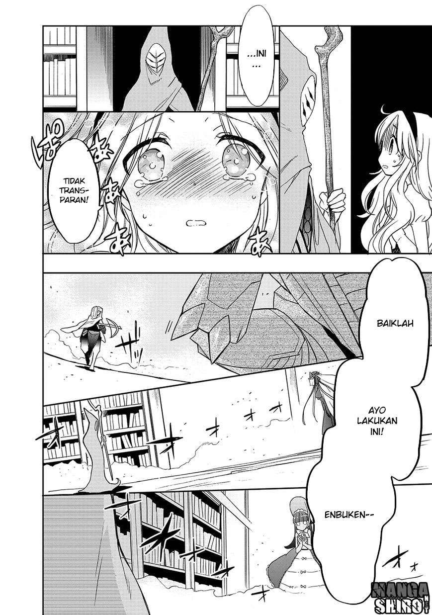 Accel World / Dural – Magisa Garden Chapter 26 page 13