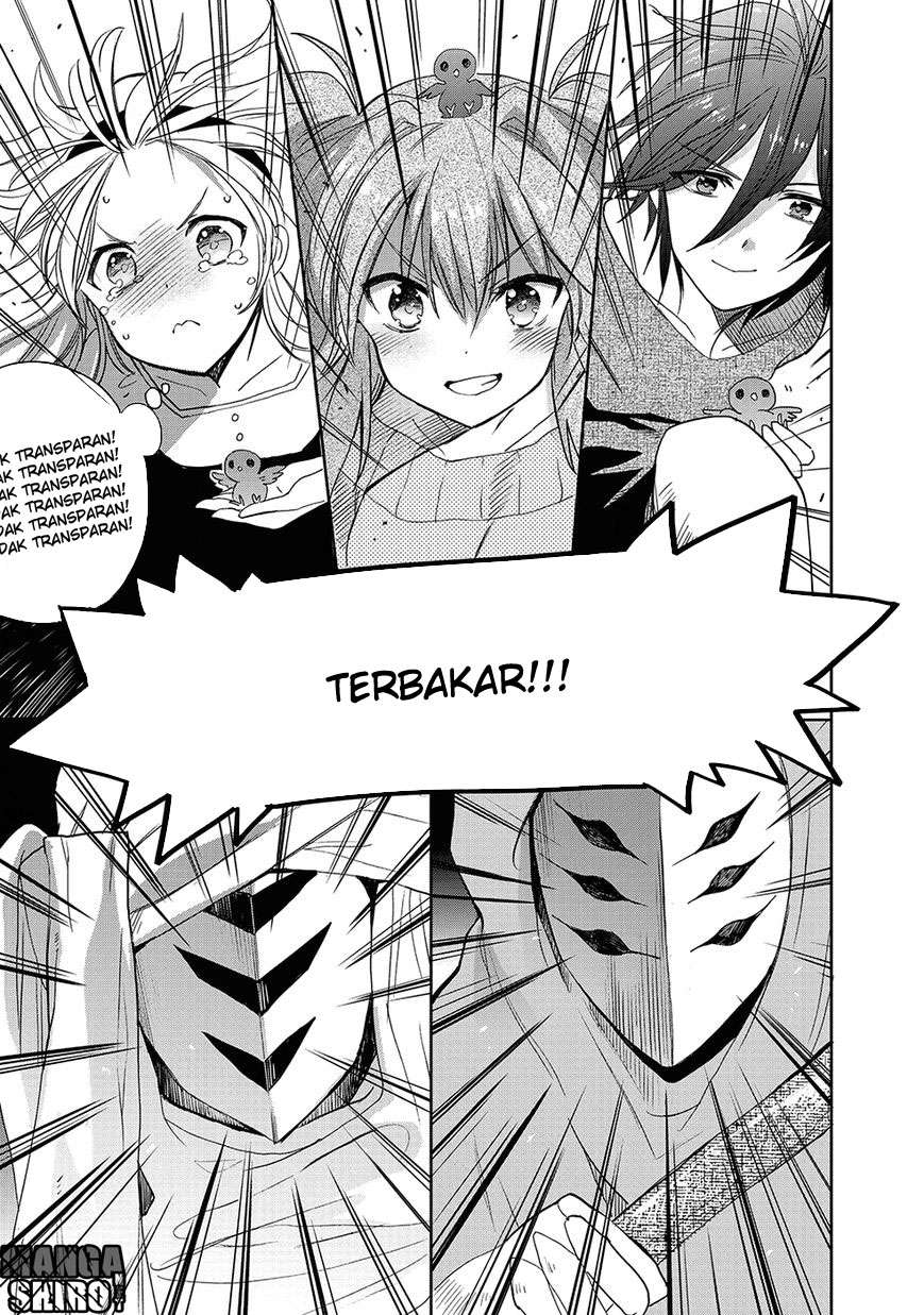 Accel World / Dural – Magisa Garden Chapter 26 page 14