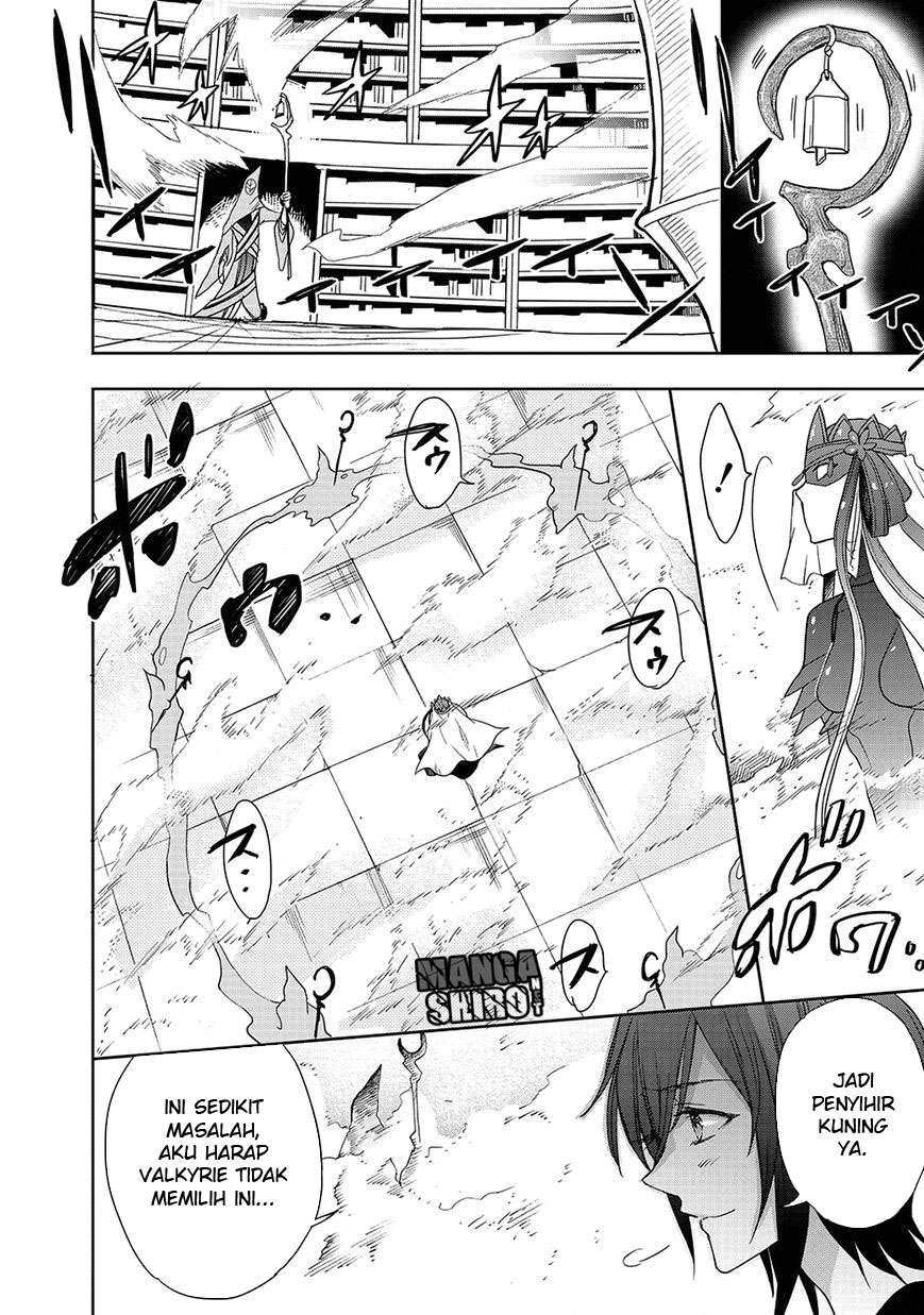 Accel World / Dural – Magisa Garden Chapter 26 page 19