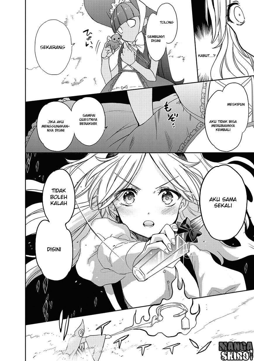 Accel World / Dural – Magisa Garden Chapter 26 page 21