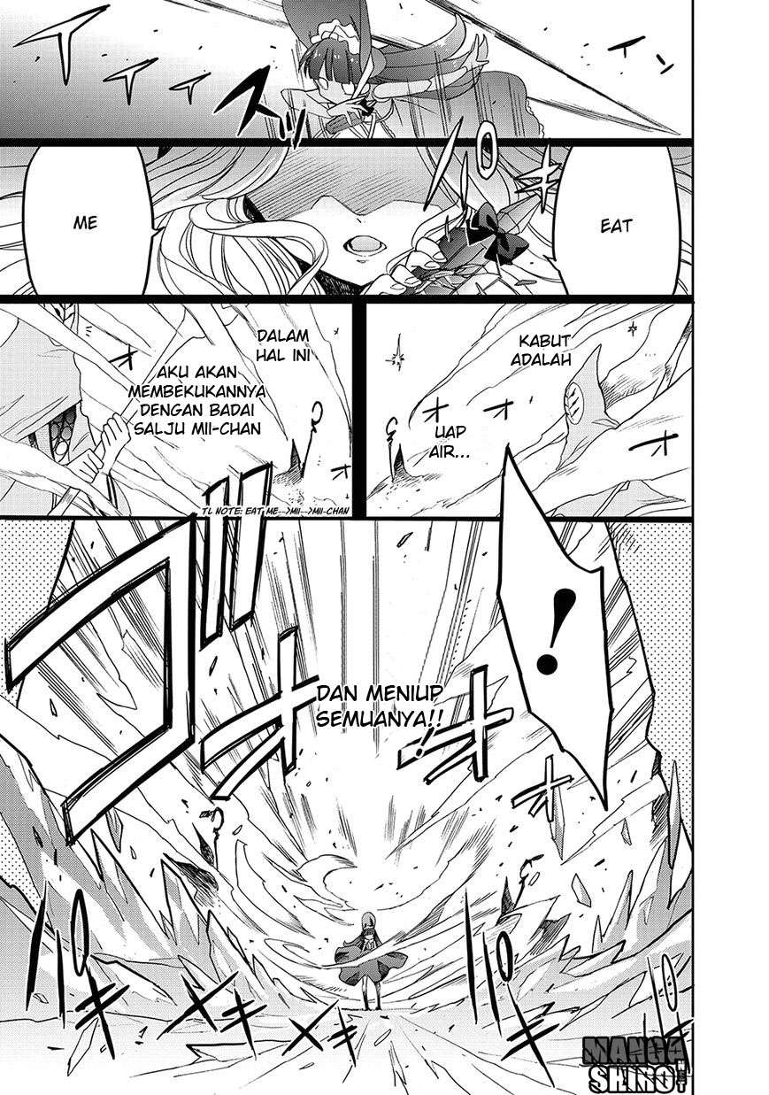 Accel World / Dural – Magisa Garden Chapter 26 page 22