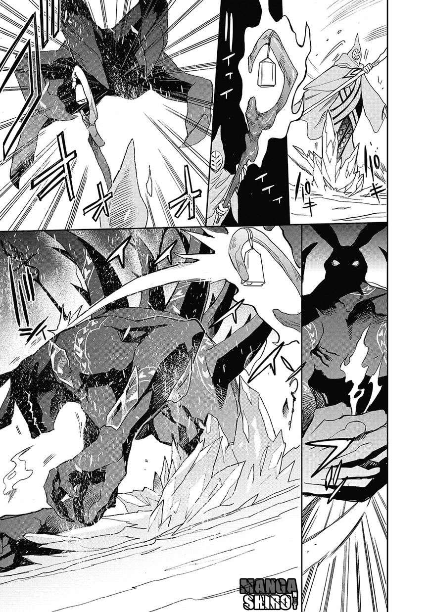 Accel World / Dural – Magisa Garden Chapter 26 page 24