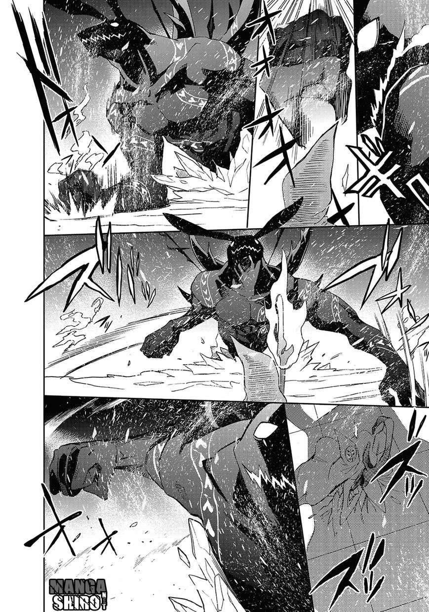 Accel World / Dural – Magisa Garden Chapter 26 page 25
