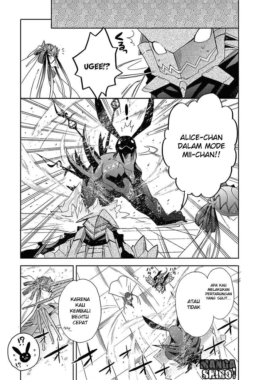 Accel World / Dural – Magisa Garden Chapter 26 page 28