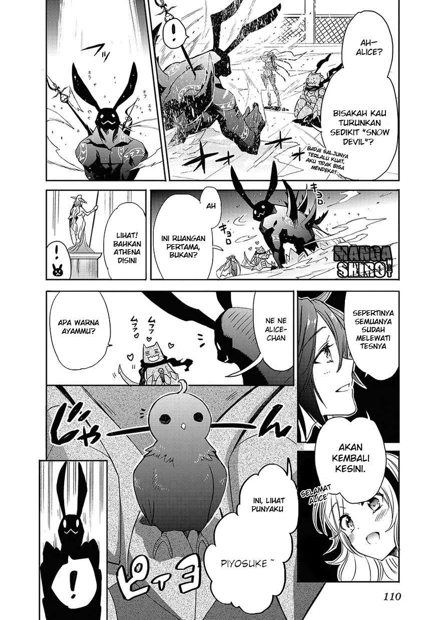 Accel World / Dural – Magisa Garden Chapter 26 page 29