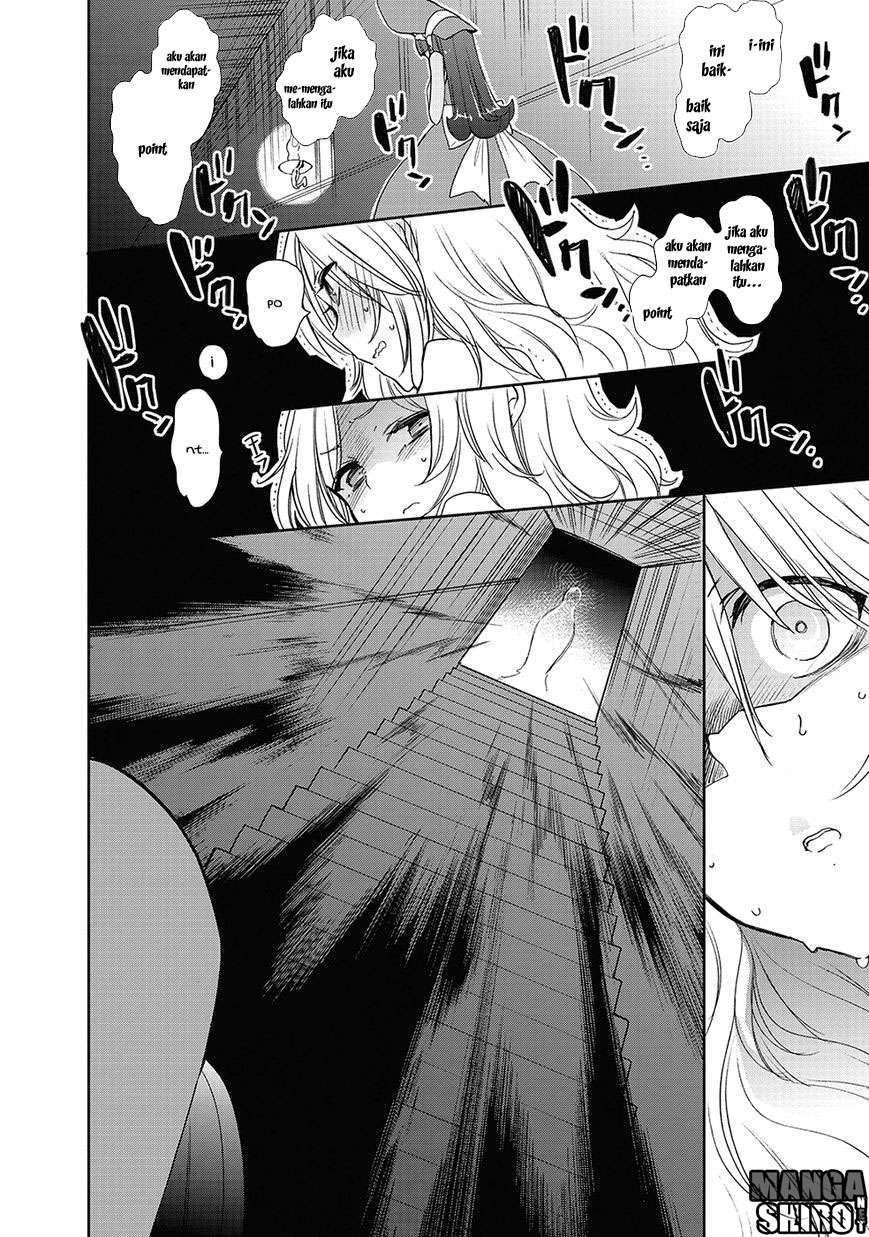 Accel World / Dural – Magisa Garden Chapter 26 page 3