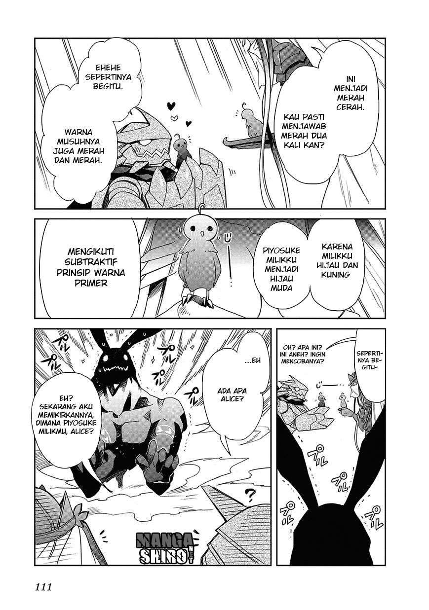 Accel World / Dural – Magisa Garden Chapter 26 page 30