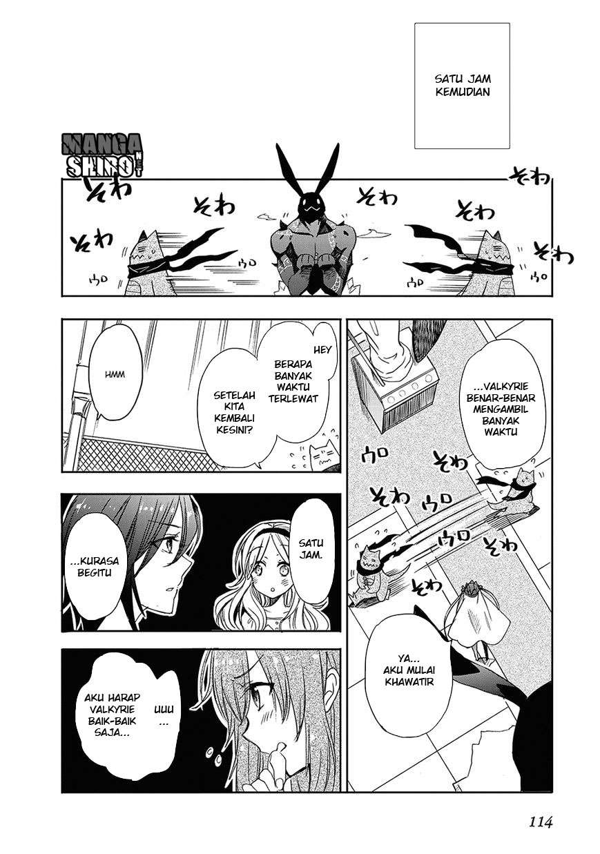 Accel World / Dural – Magisa Garden Chapter 26 page 33