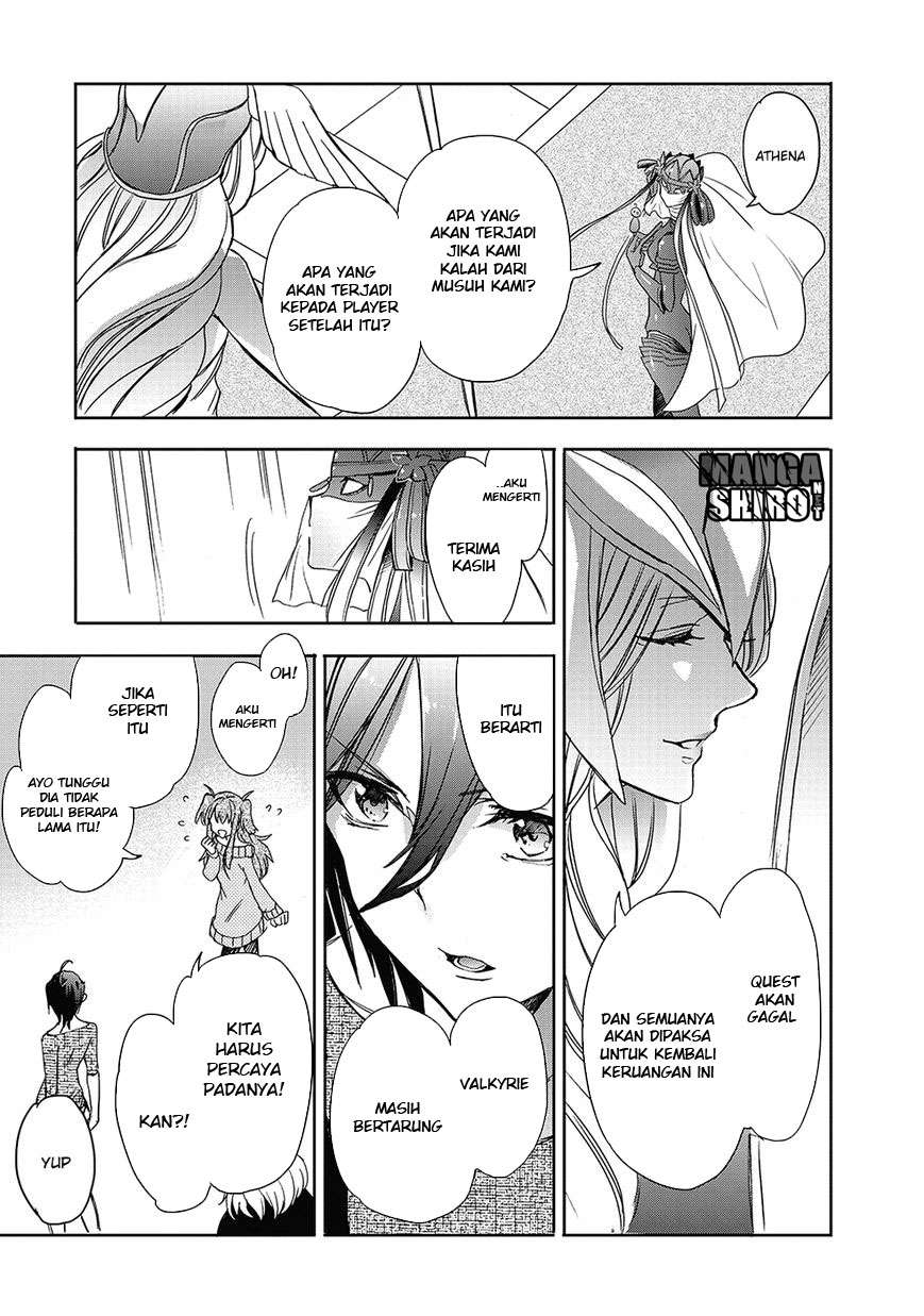 Accel World / Dural – Magisa Garden Chapter 26 page 34