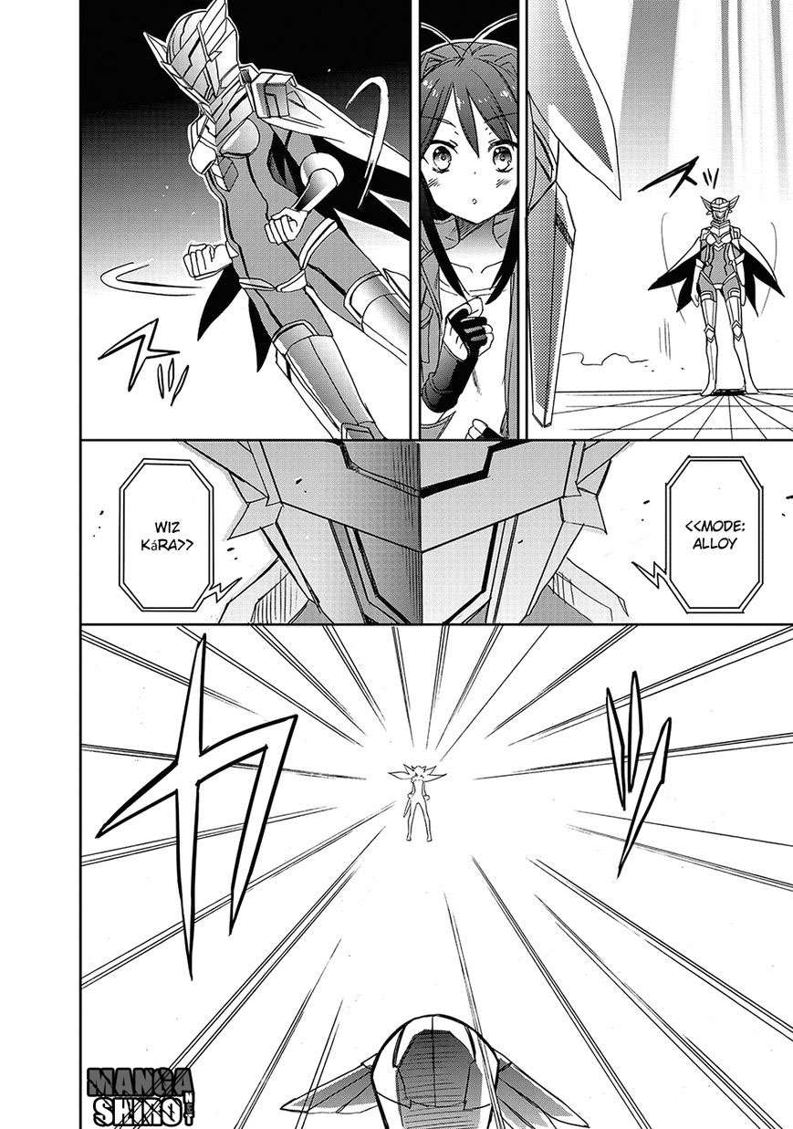 Accel World / Dural – Magisa Garden Chapter 26 page 37