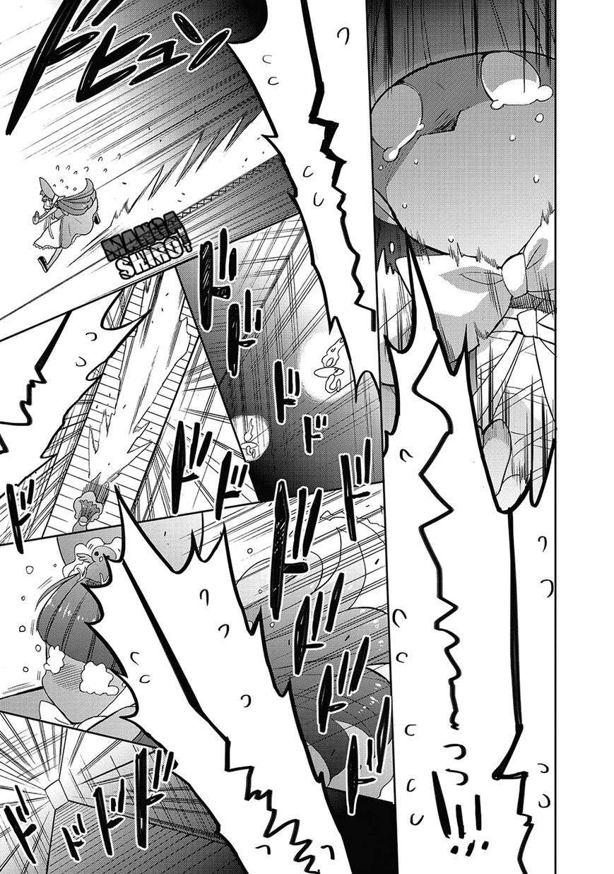 Accel World / Dural – Magisa Garden Chapter 26 page 4