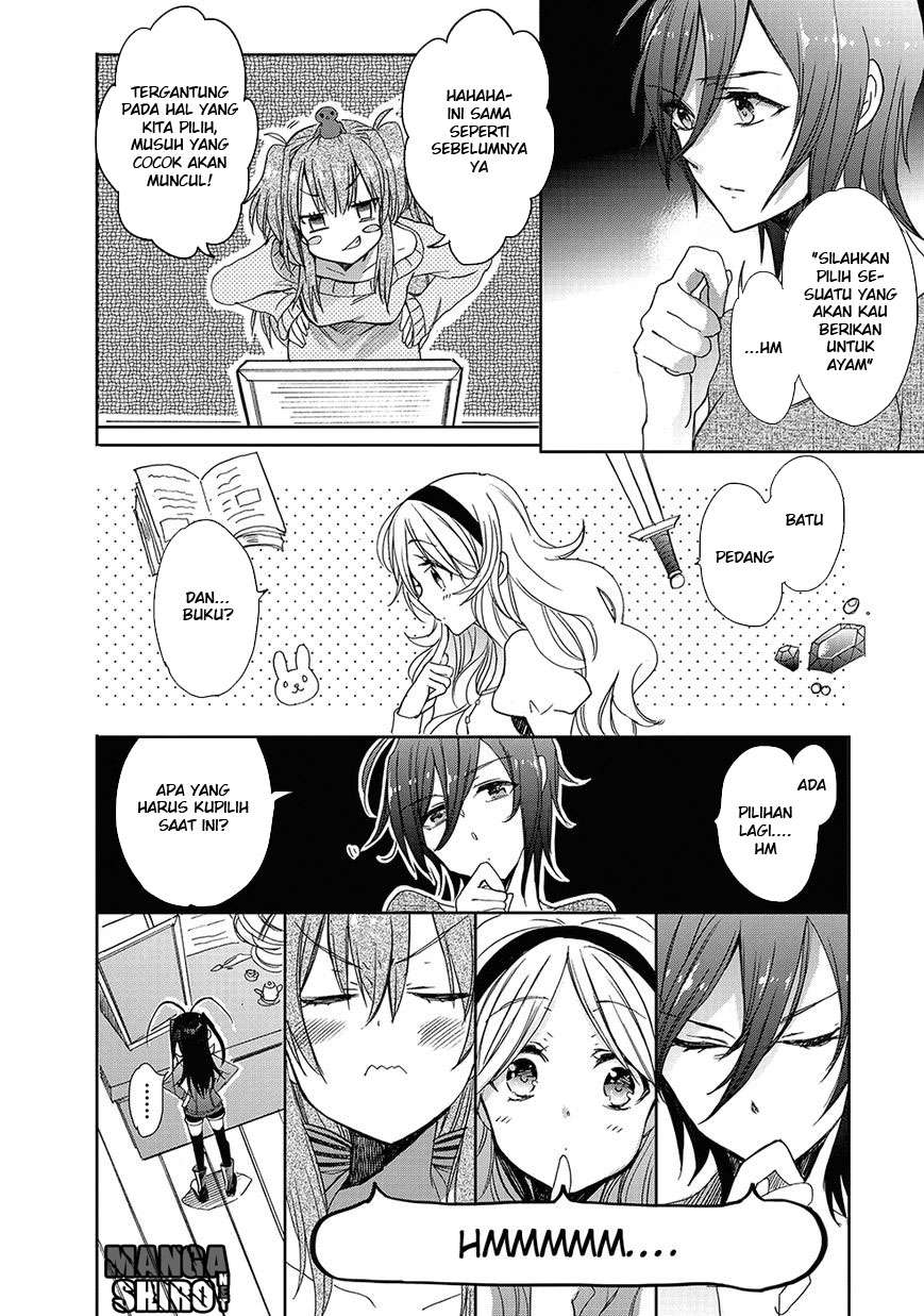Accel World / Dural – Magisa Garden Chapter 26 page 9