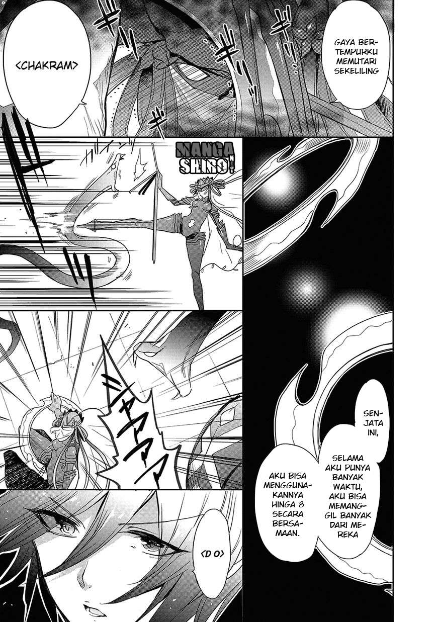 Accel World / Dural – Magisa Garden Chapter 24 page 10
