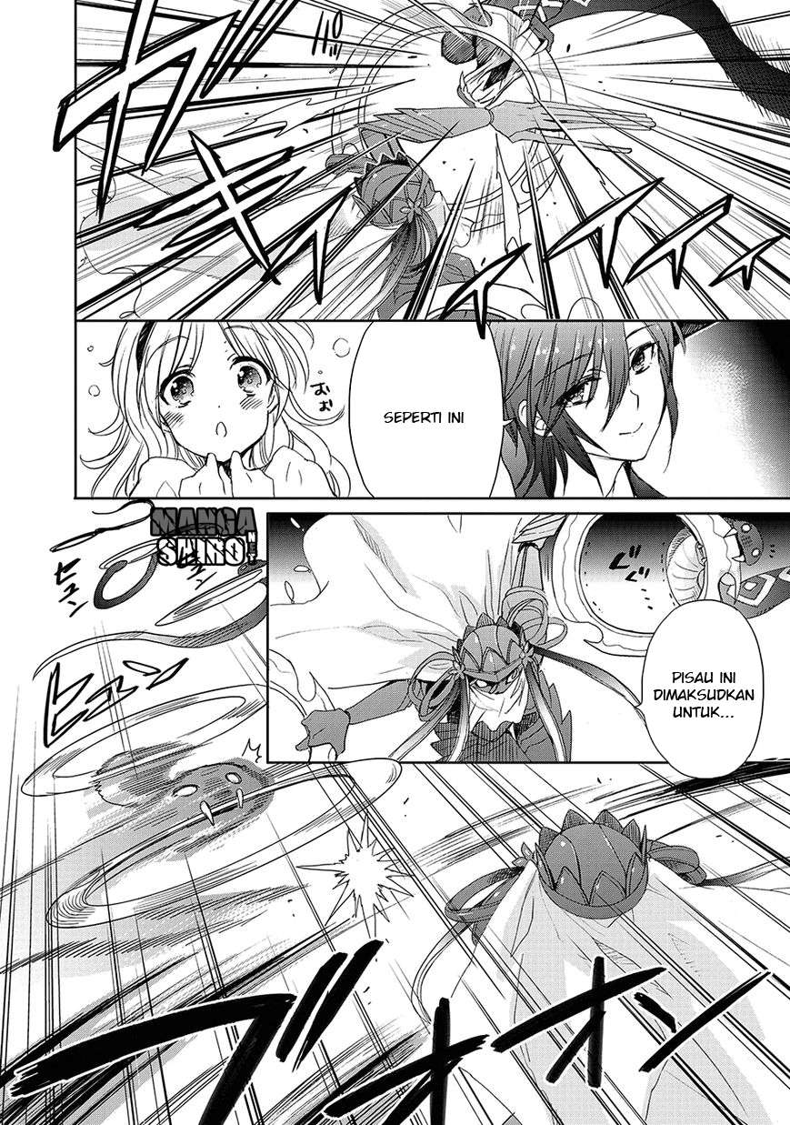 Accel World / Dural – Magisa Garden Chapter 24 page 11