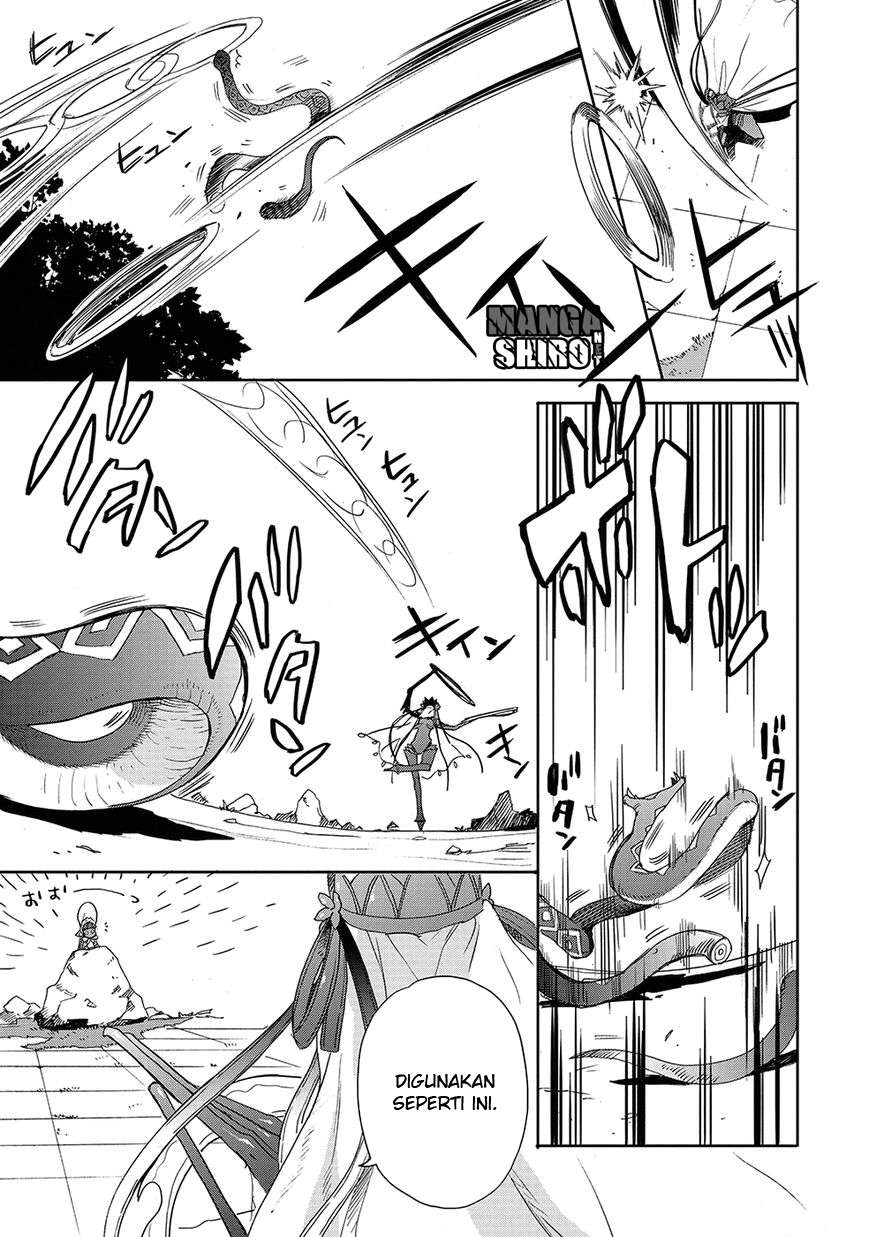 Accel World / Dural – Magisa Garden Chapter 24 page 12