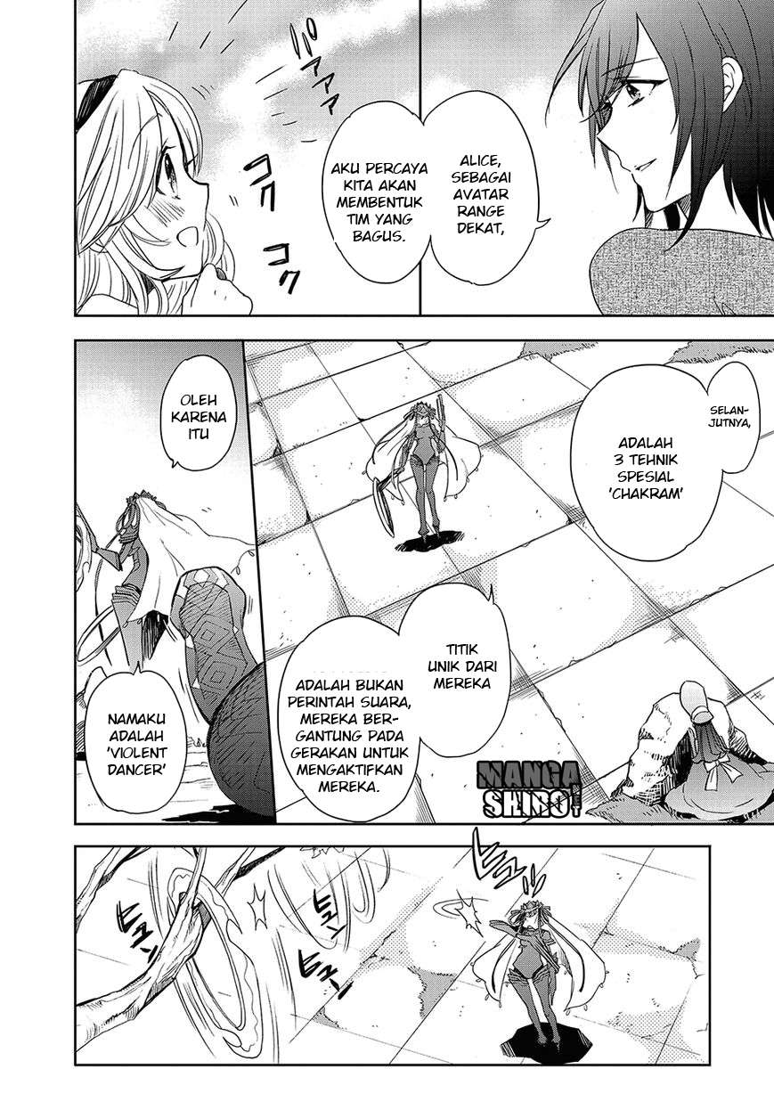 Accel World / Dural – Magisa Garden Chapter 24 page 13