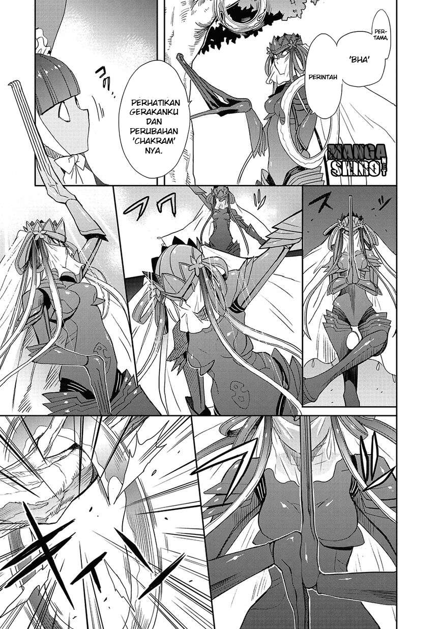 Accel World / Dural – Magisa Garden Chapter 24 page 14