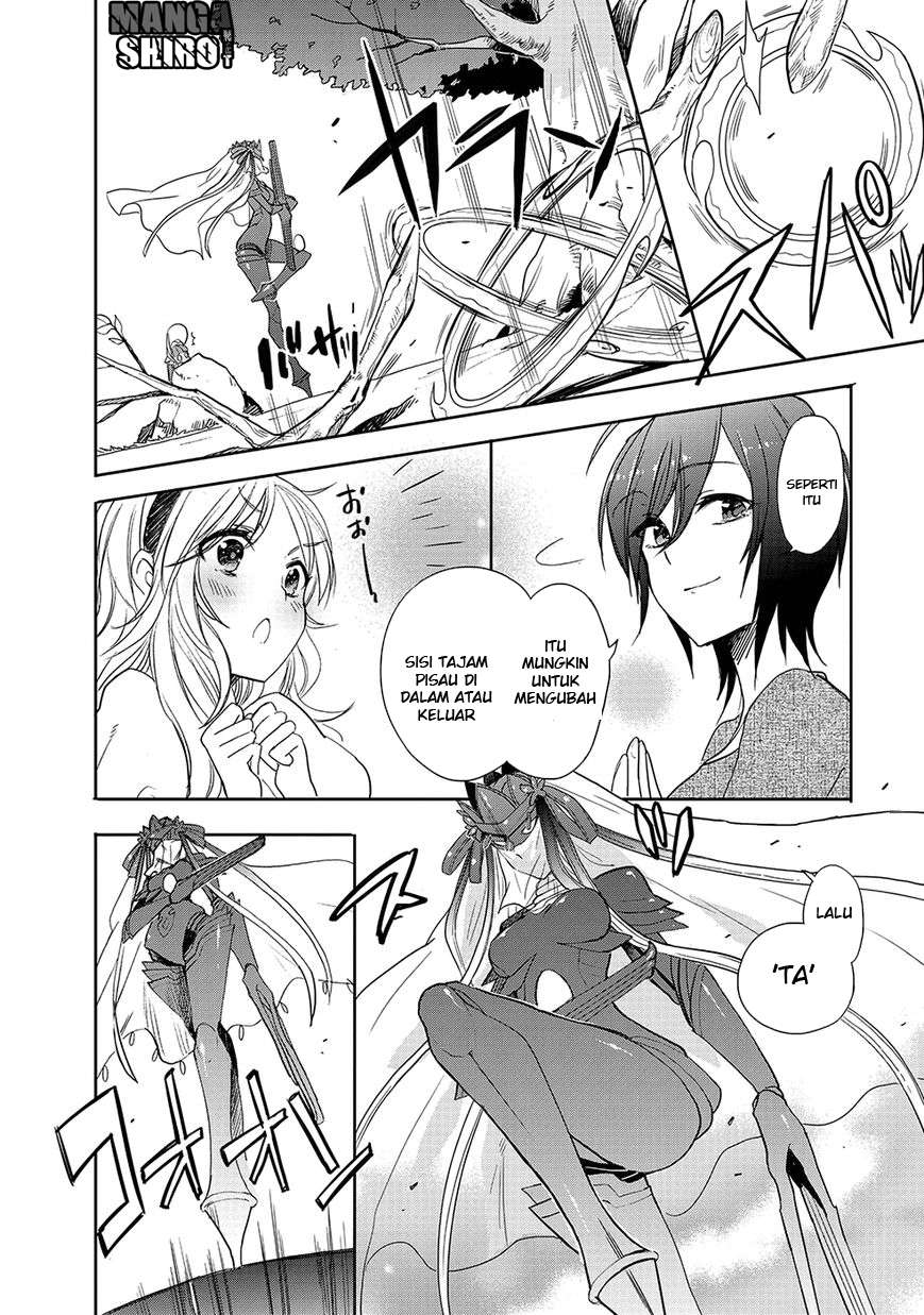 Accel World / Dural – Magisa Garden Chapter 24 page 15