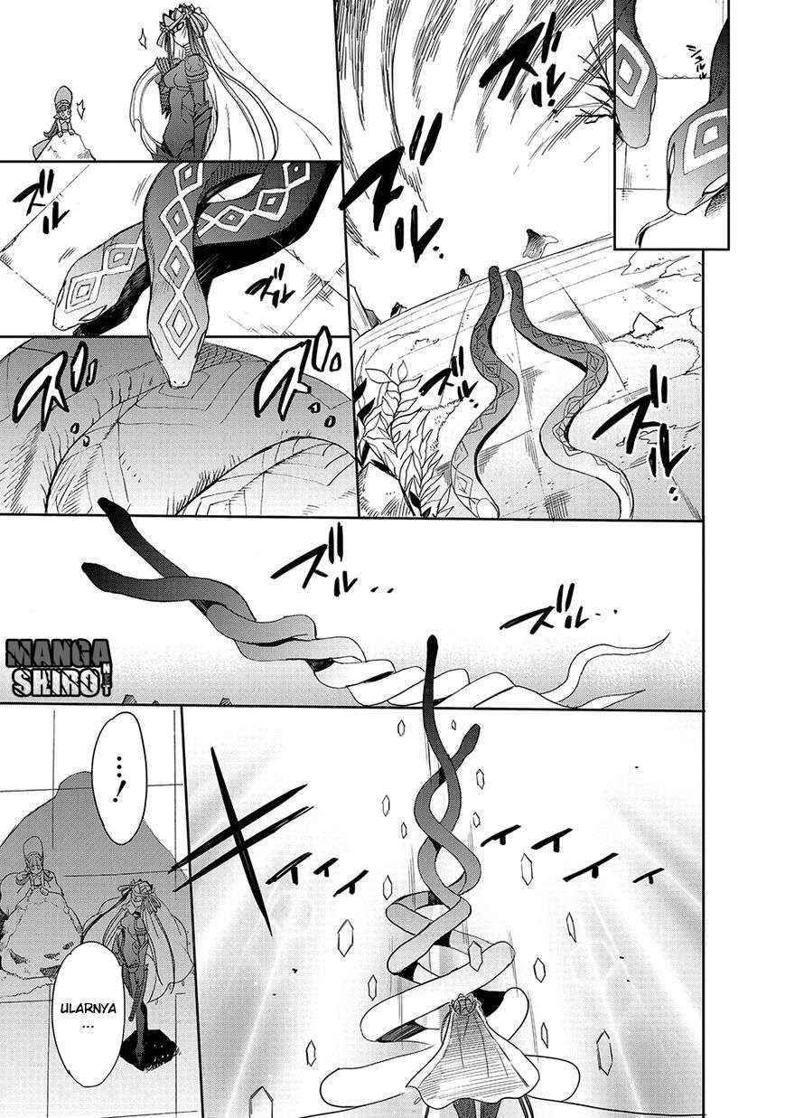 Accel World / Dural – Magisa Garden Chapter 24 page 18