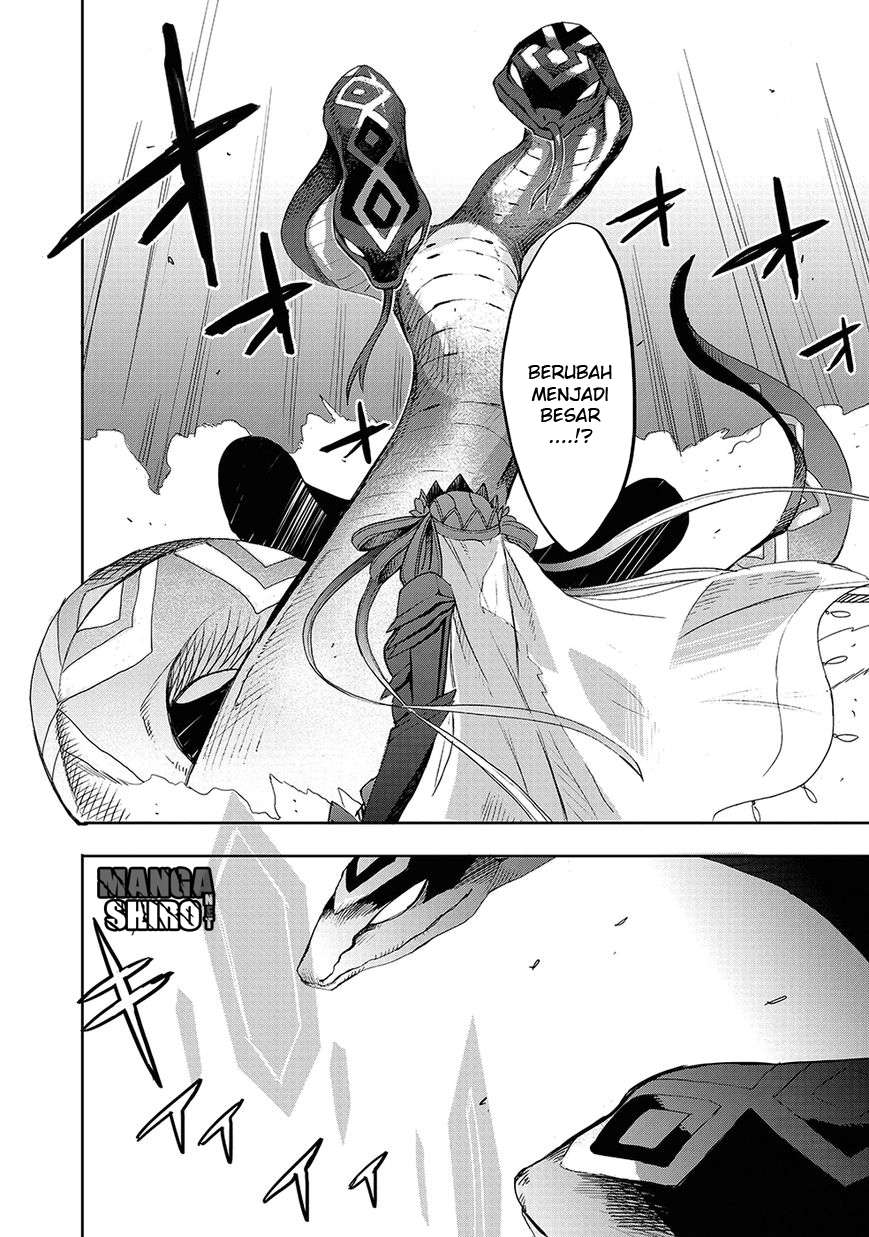 Accel World / Dural – Magisa Garden Chapter 24 page 19