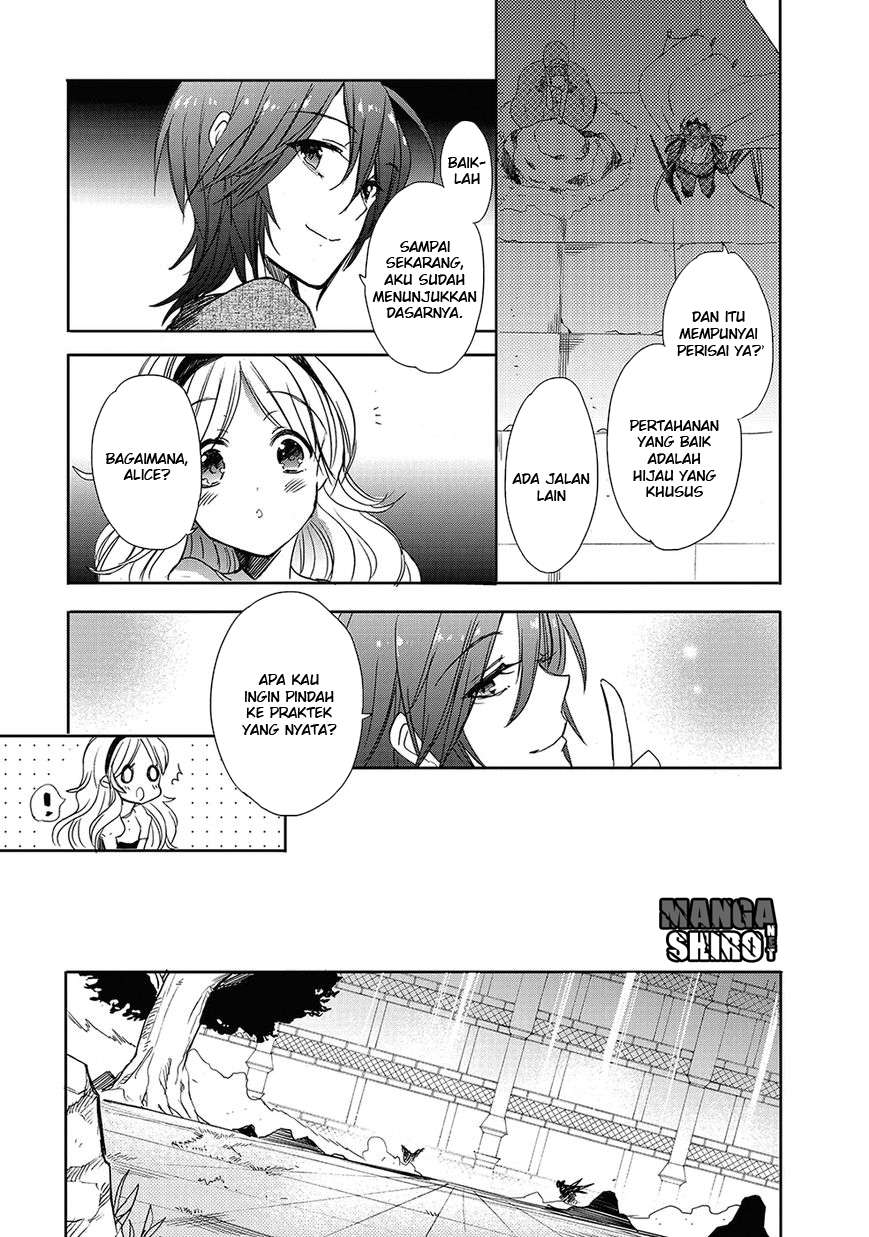 Accel World / Dural – Magisa Garden Chapter 24 page 20