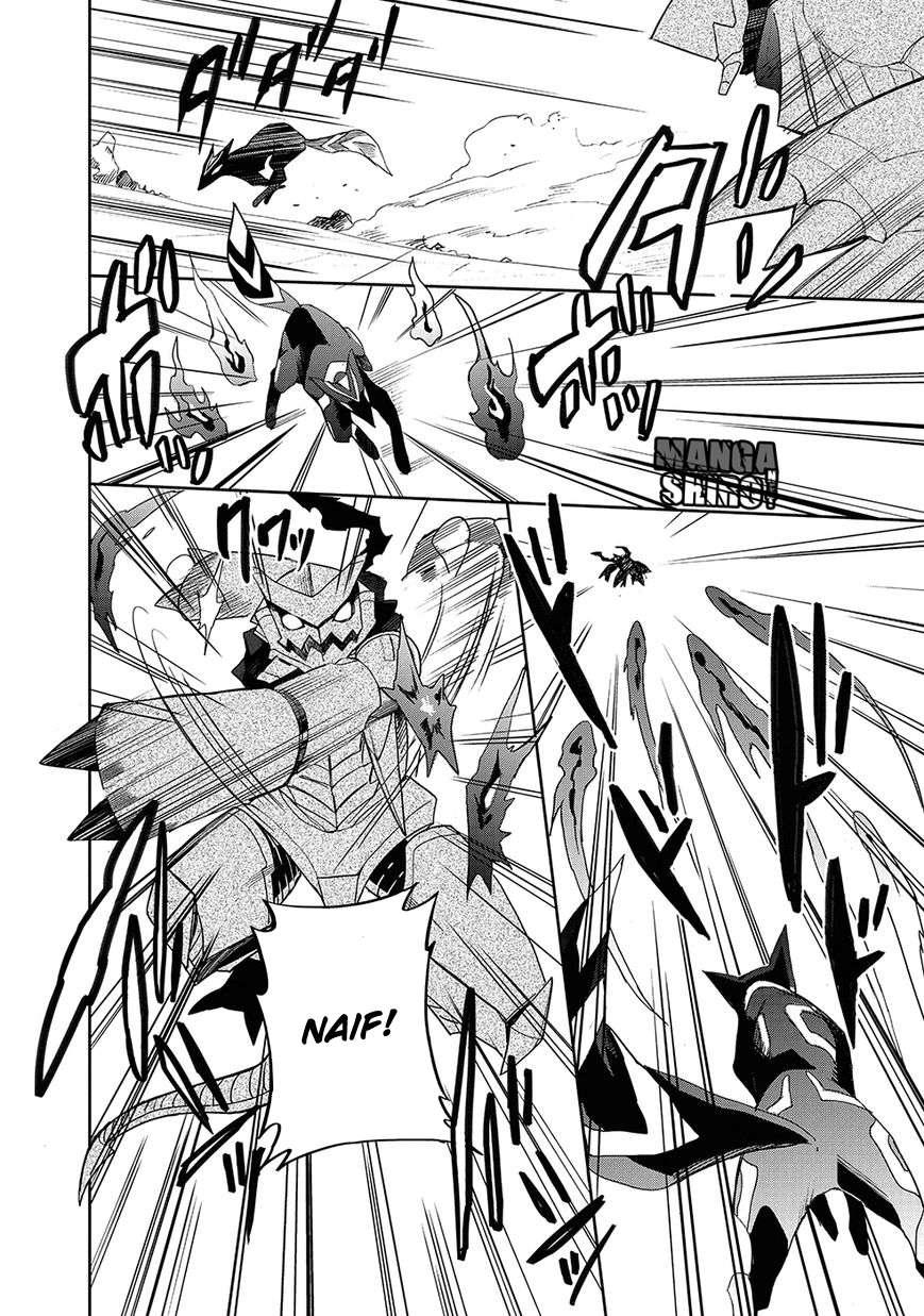 Accel World / Dural – Magisa Garden Chapter 24 page 21