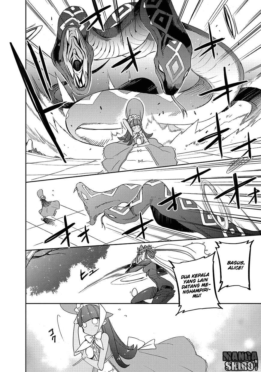 Accel World / Dural – Magisa Garden Chapter 24 page 23