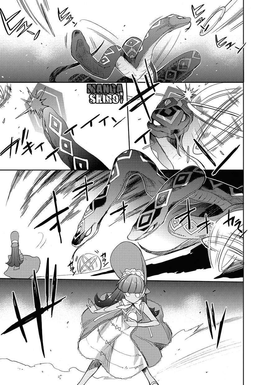 Accel World / Dural – Magisa Garden Chapter 24 page 24