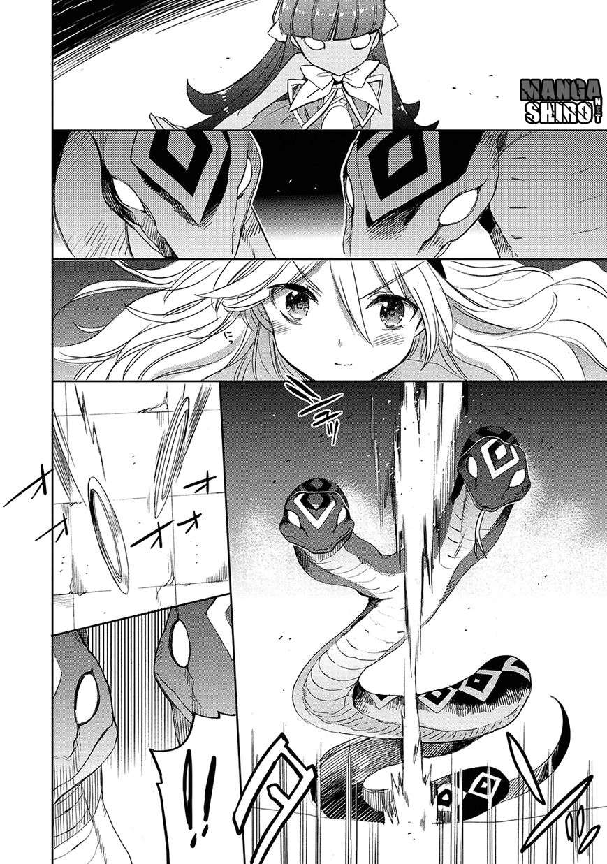 Accel World / Dural – Magisa Garden Chapter 24 page 25
