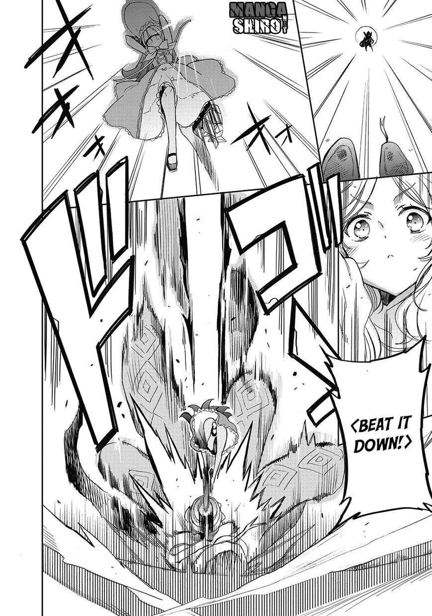Accel World / Dural – Magisa Garden Chapter 24 page 27
