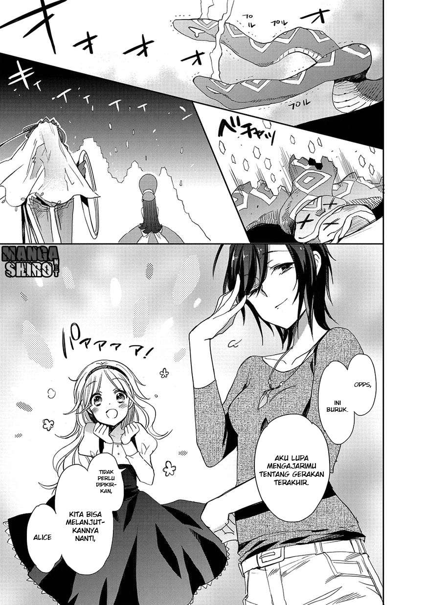 Accel World / Dural – Magisa Garden Chapter 24 page 28