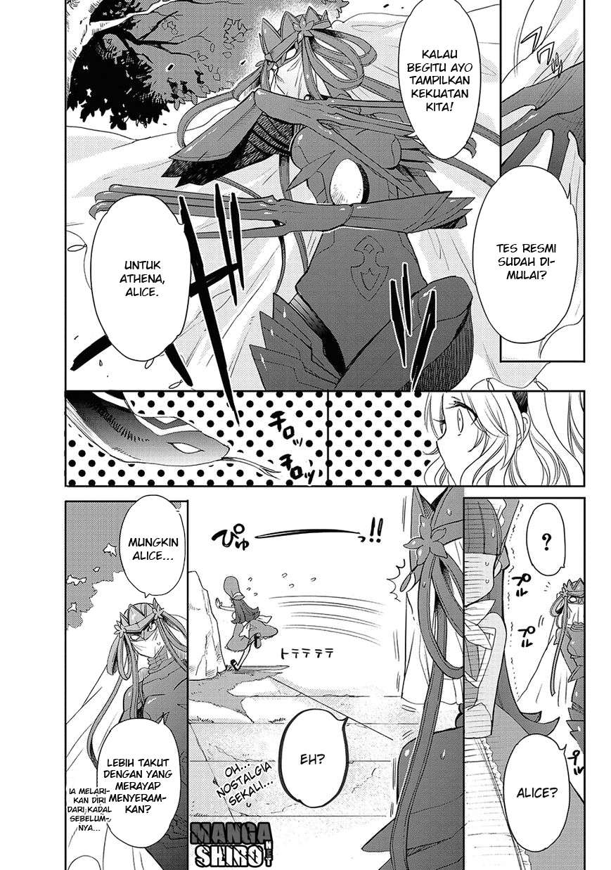 Accel World / Dural – Magisa Garden Chapter 24 page 3