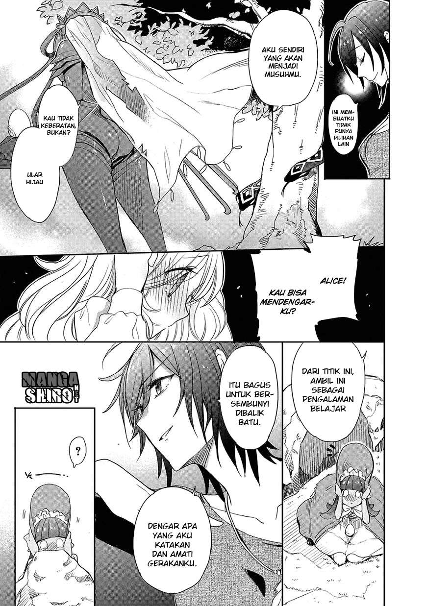 Accel World / Dural – Magisa Garden Chapter 24 page 4